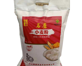石磨面粉及杂粮展示