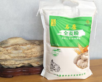 这样的石磨面粉你心动了吗？
