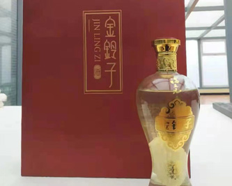 纯粮食酒—麻山药酒