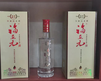 什么是麸曲