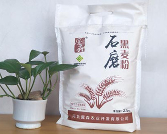 菠菜是否可以在秋季种植呢？