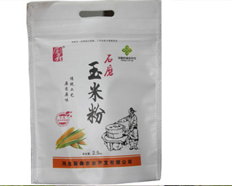 花生的营养价值与种植环境要求